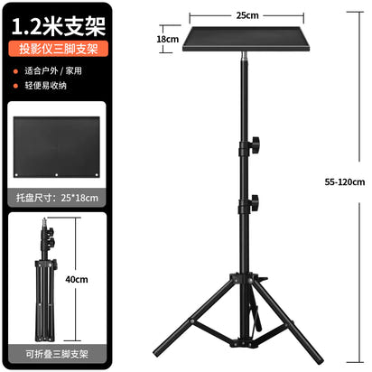 Adjustable Projector Tripod