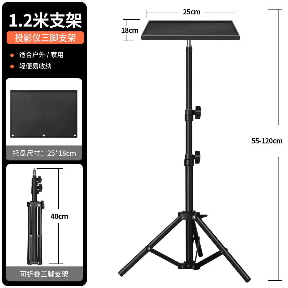Adjustable Projector Tripod